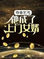 徐云龙苏谨妍