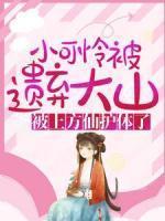 兰草肖五