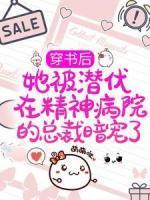 桑九楚闻野