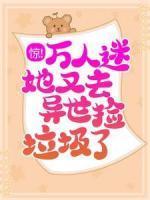 黎恩江贝