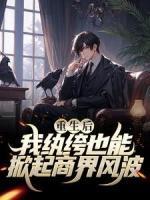 陈阳毛志龙