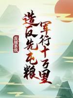 江眠张道中