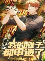 墨辰懂王
