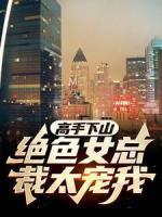 叶城唐心