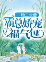 江如意陆北城