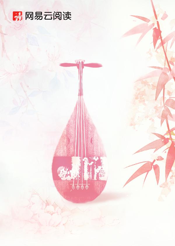 分手后总裁追悔莫及,我只想收租
