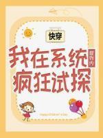 程春丫原洪涛