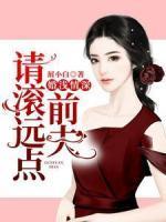 沈卿卿霍霆萧