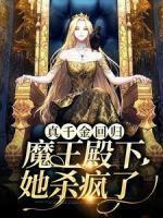 时兰亭顾梨落