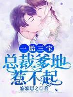 李衍禹莫小菲