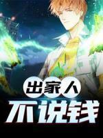 杨林孙陆