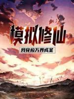 陈乐王昊