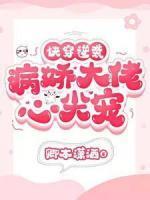 鸢赤水白梦泽