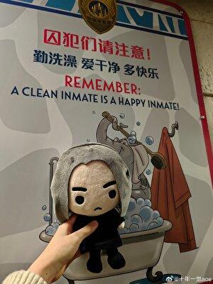 [HP]有缘再见See You Again