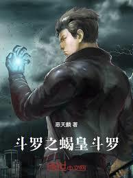 龙族:她们和路明非一起归来