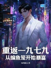 我有一座南天门