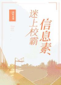 让我亲一口