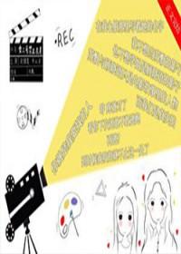 女二号禁止杀青