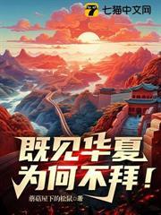 朋友,听说过青龙帮吗?