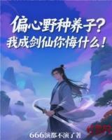 楚风楚颖萱