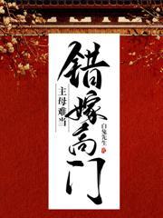 他宠妾我断财，侯府上下全慌了