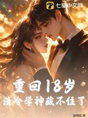 她与时代共腾飞