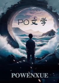 如果白色不是白色