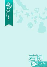 影后隐婚上瘾,霸总跪求公开