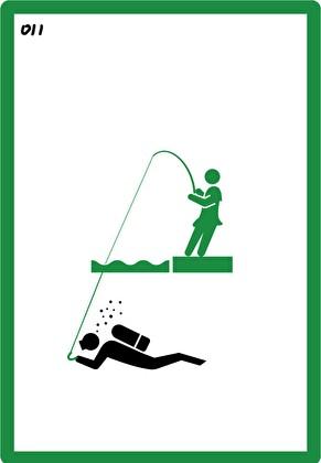 听说祁总有点难追?