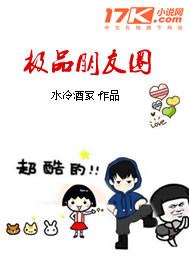 热吻小玫瑰