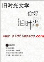 穿书后反派装穷了[娱乐圈]