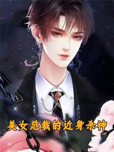 杨凡林婉茹