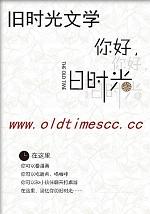 带着游戏系统拯救明日方舟