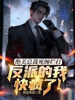 陆程文冷清秋