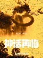 苏临李君