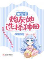 徐茵豆丁