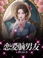 叶苌顾荆扉