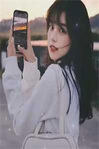 洛绾池砚舟