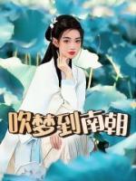 环环桓肃宗望