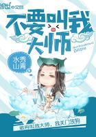 签到十年,我成圣了无广告弹窗