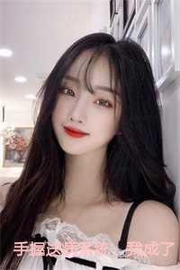 被告无证行医后他成了兽医一把手