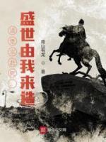 朱祁镇朱祁钰