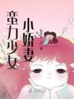 陆斯年纪瓷