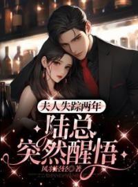 乔熏陆泽