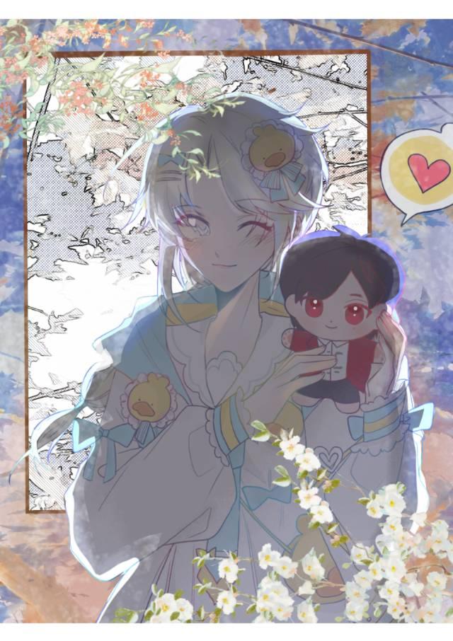 【奥特曼】家之含义