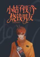 沈玲乔杰