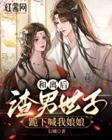 霍芸章云征