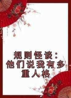 汪家高门汪家人