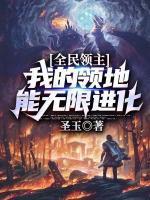 周焱貂蝉