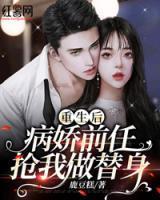裴暮云林月
